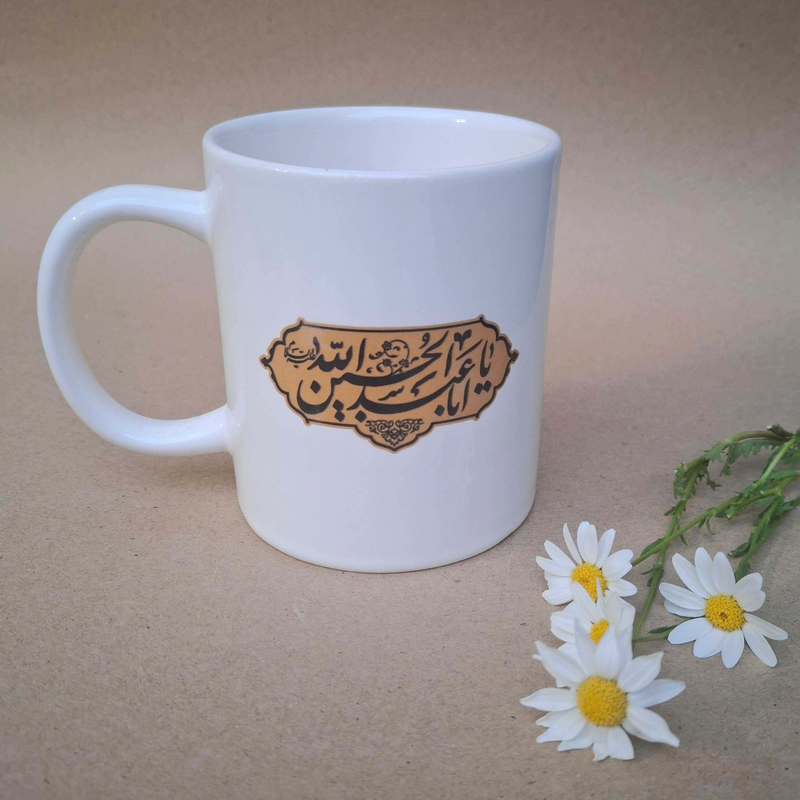 ماگ طرح مذهبی یا حسین